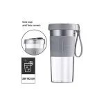 Juicer USB Rechargeable Cordless Mini 320ml Portable Juicer Cup - Gray