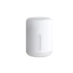 Mi Bedside Lamp Light 2