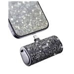 iWalk LinkPod 5000S Capacity: 5000mAh(3.6V / 18Wh) Power Bank With Lightining - Diamond Black - Image 2