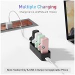 iWALK Charger Station for Portable Charger 4500mAh, 4800mAh, 5000mAh Power Bank - Black - Image 4